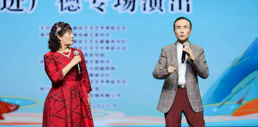 安徽新華學院原創小品《規劃》作為優秀作品精彩亮相第十二屆安徽曲藝展演