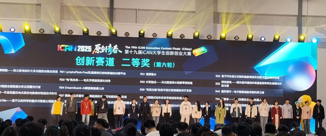 s_b13d54a376bdab2.png s_b13d54a376bdab2.png