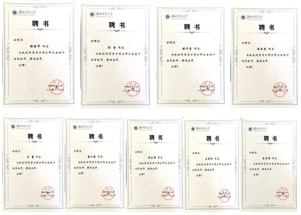 27171531364.png 27171531364.png